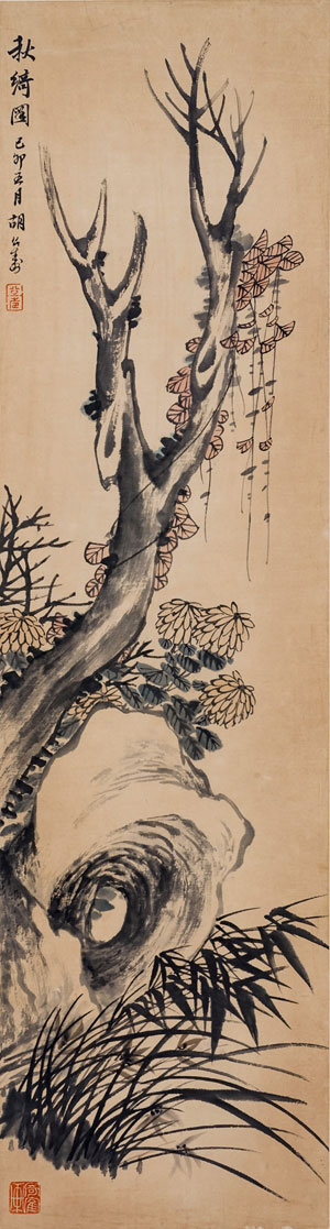 国画作品展示-骏荣文化艺术中心
